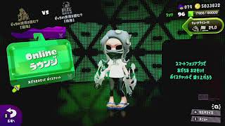 スパッタリークリアでラストフェス/サーモンラン【スプラトゥーン2/秩序/海外勢】