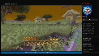 かぼちゃのまったりマインクラフト参加型ライブ＃13(参加者は概要欄見てね)