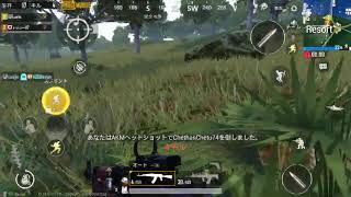 PUBG実況 part2 編集はしてません