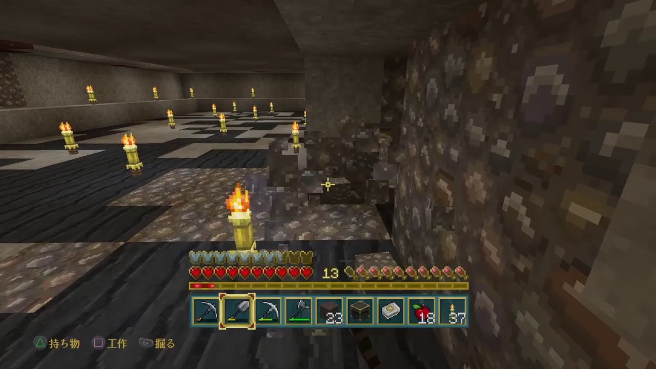 【PS4】まったりマインクラフト #263