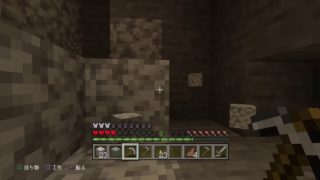 ［マインクラフト］らいおんとむったの大冒険!　#3