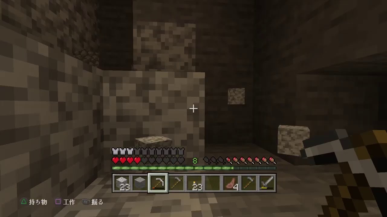 ［マインクラフト］らいおんとむったの大冒険!　#3