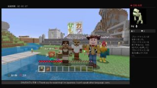 #16【マインクラフト】先週はお休みすいませんでした！今日は要塞探しにICOCA。