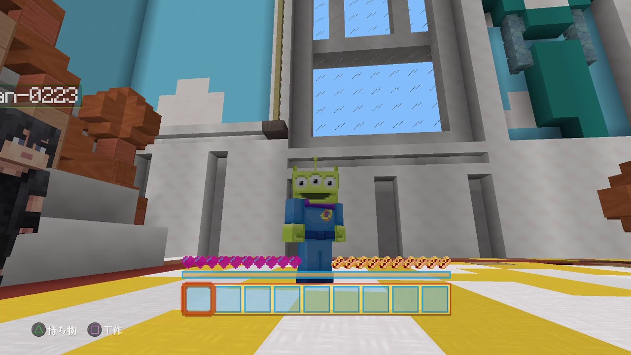 【Minecraft】 マインクラフトにトイ・ストーリーの世界がきた！