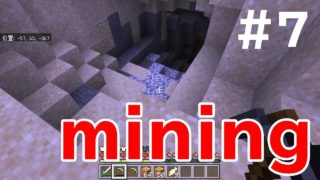 マイクラ#7新大陸２日目！整地？採掘？【マインクラフト】