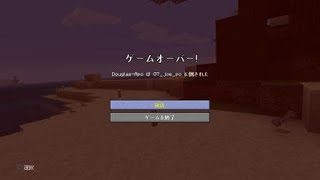 マインクラフト】クリーパースキンでサイレントドッキリ