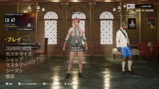 ［女性実況]PUBG #80