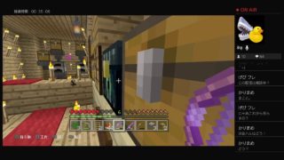 PS4版　夜行性縛りのマインクラフトpart202