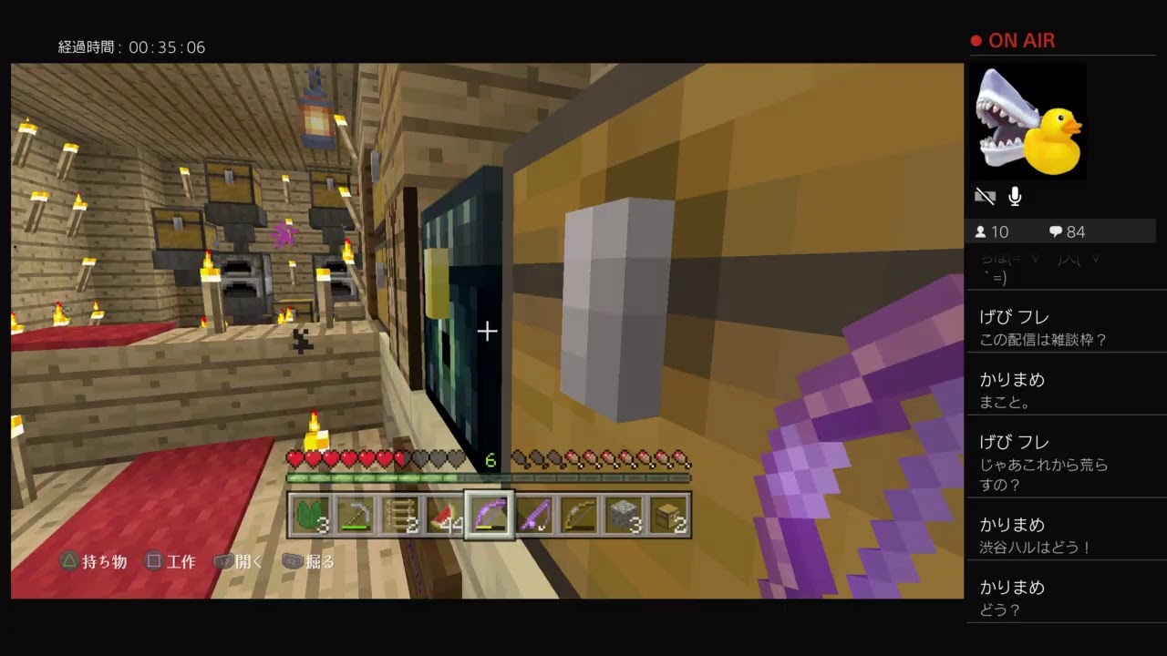 PS4版　夜行性縛りのマインクラフトpart202