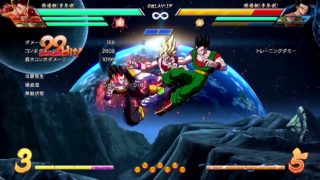 ドラゴンボール ファイターズ_20190728青年超ダ始動ハピバコン