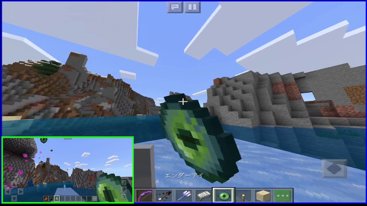 【マインクラフト】エンダードラゴンを倒しにいくぞ‼️パート2