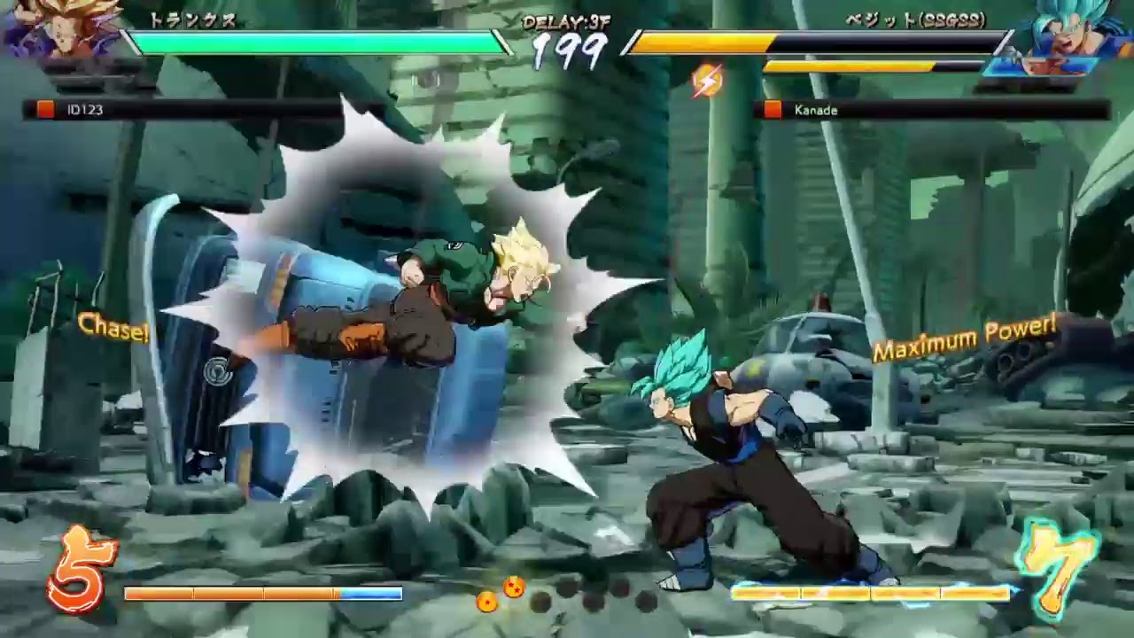 ドラゴンボールファイターズ　セル使う