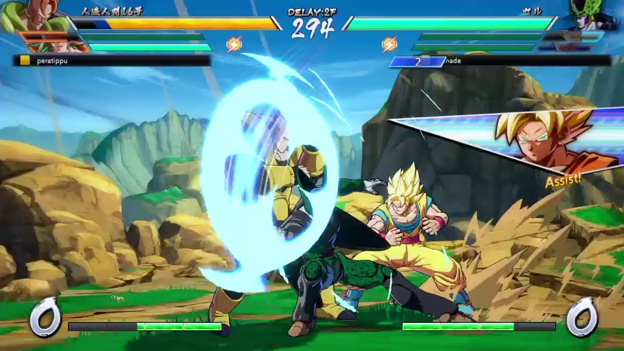 ドラゴンボールファイターズ　セル使う