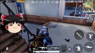 【ゆっくり実況】ＰＵＢＧモバイル