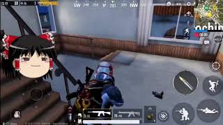 【ゆっくり実況】ＰＵＢＧモバイル