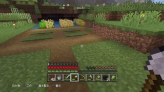 マインクラフト　家けんちく