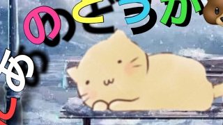 マインクラフト！PS4　参加型 今日始めました