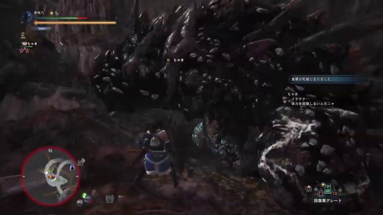 夜猫処★モンスターハンターワールド【MHW】★笑えないくらい下手くそなモンハン