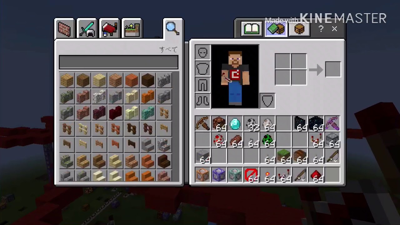 コマンドブロック1つで作れるフックショット[マインクラフトpe]