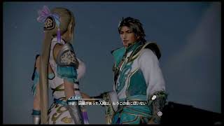 真・三國無双8やるよー♪