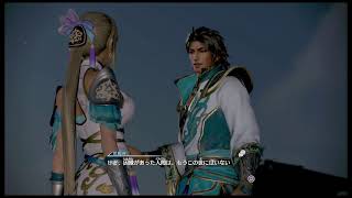 真・三國無双8やるよー♪