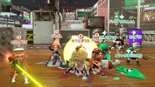 スプラトゥーン2【誰でも参加していいよ】※フレンド申請はコメント無しでしてきていいよ★でもルールだけは守ってや！