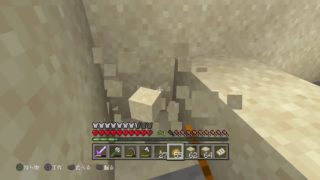 マインクラフト 宝の地図見つけた🤯