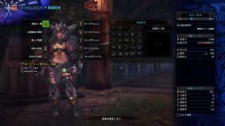 Monster Hunter World モンスターハンターワールド　初見さん歓迎