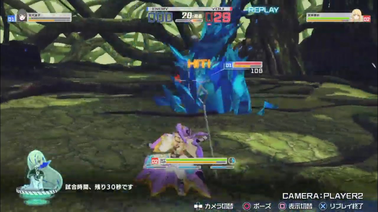 とある魔術の電脳戦機　エンジェラン vs ストライカー 3連戦のウチの1戦再び