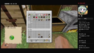 マインクラフト　カフェさんとやって行きますぅ♪