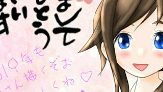 モンスターハンターワールド -イベクエ大剣作りたい♪