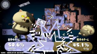 どっちの世界を望む？ 混沌 vs 秩序　01 【 #Splatoon2 #スプラトゥーン2 #FinalFest】