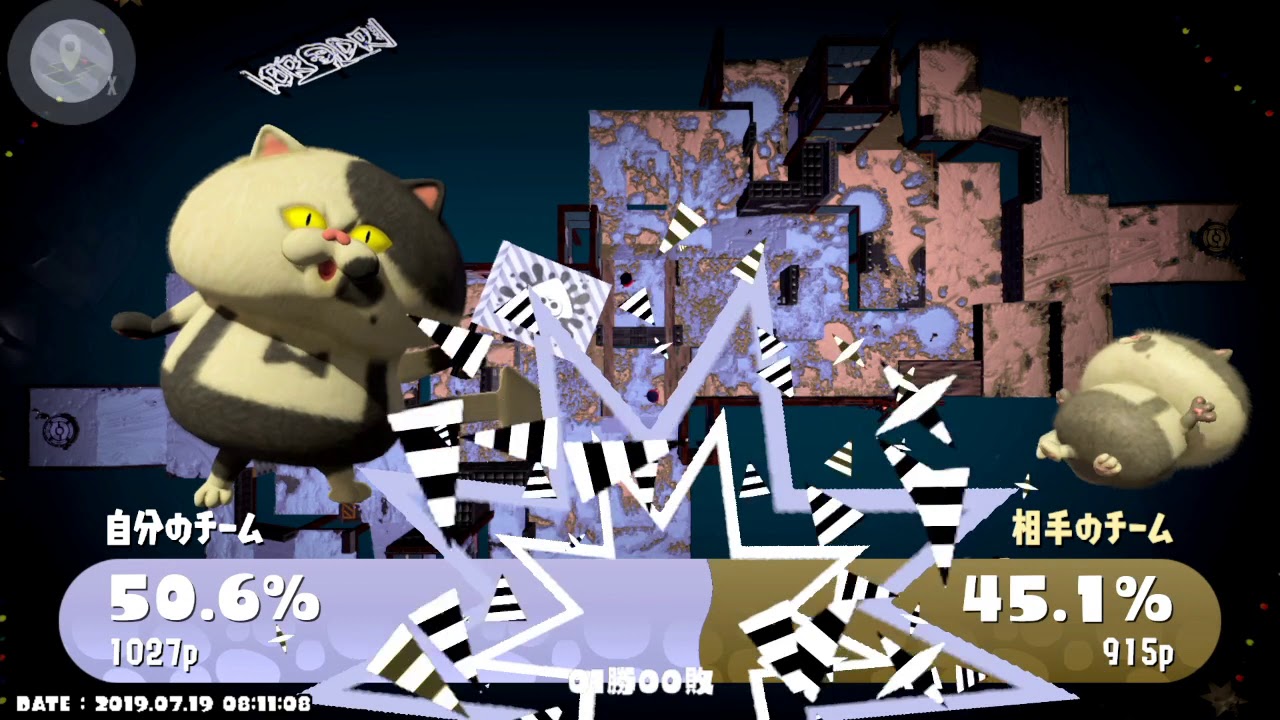 どっちの世界を望む？ 混沌 vs 秩序　01 【 #Splatoon2 #スプラトゥーン2 #FinalFest】