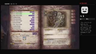 ［モンスターハンターワールド］歴戦古龍でランク上げ垂れ流し