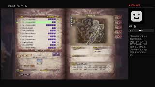 ［モンスターハンターワールド］歴戦古龍でランク上げ垂れ流し