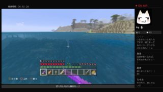 [マインクラフト]　(7日目)　暇潰しライブ　釣りしたい気分