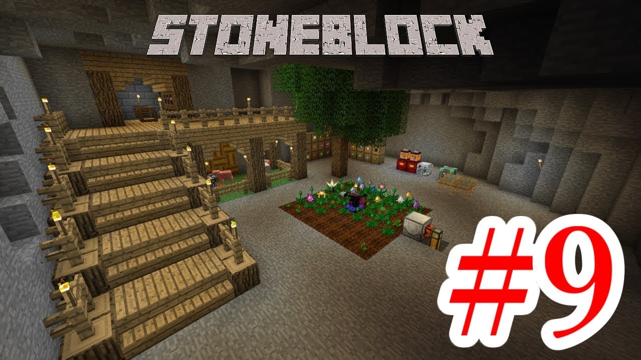 【マインクラフト】 石x9 【StoneBlock】