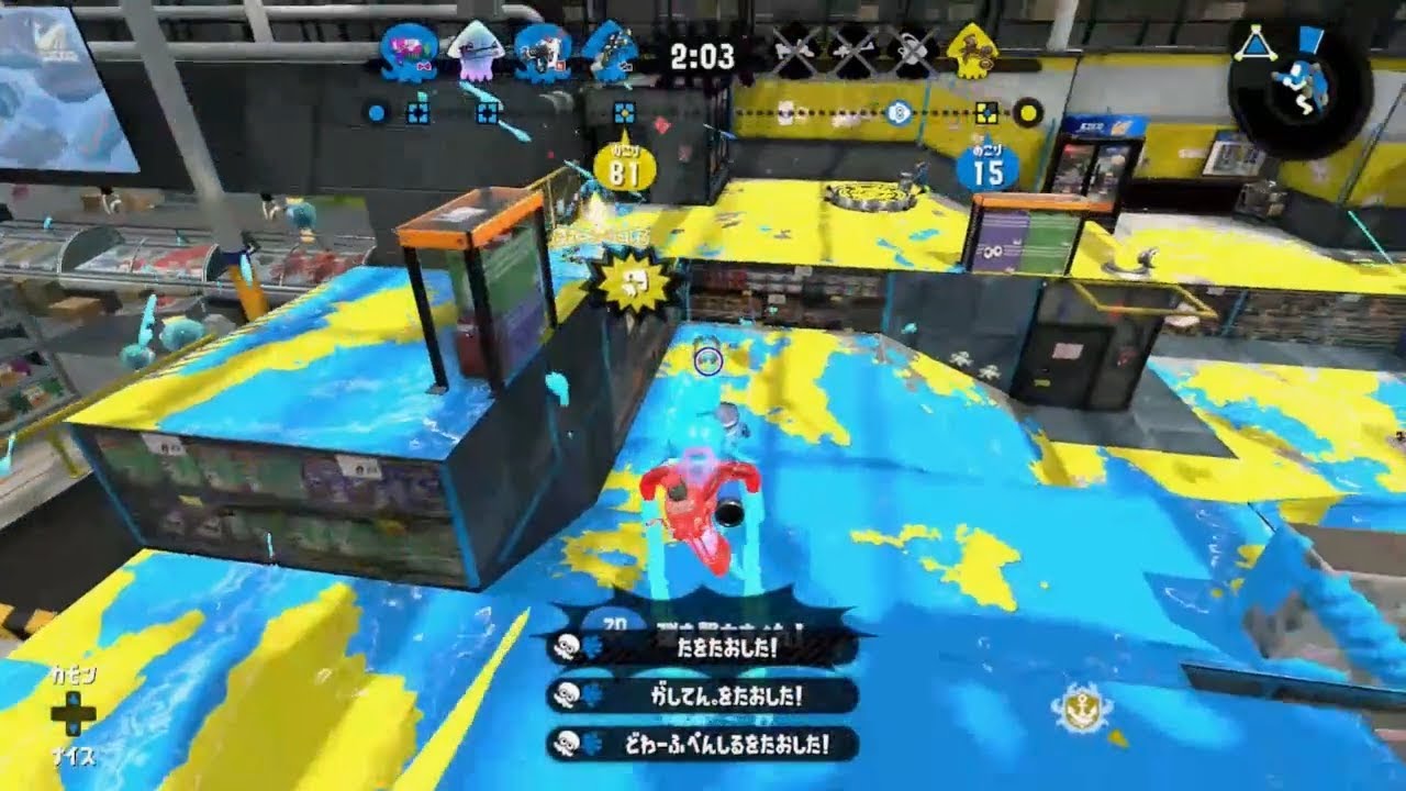 【スプラトゥーン2】スプラシューターコラボキル集#8