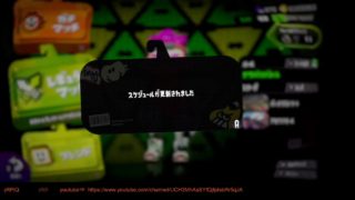 ｽﾌﾟﾗﾄｩｰﾝ2