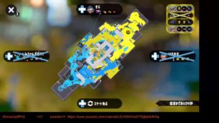 ｽﾌﾟﾗﾄｩｰﾝ2