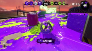 まお スプラトゥーン2 フェス31