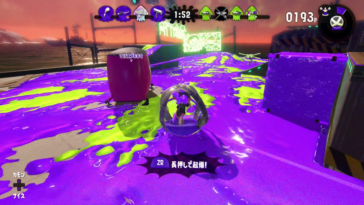 まお スプラトゥーン2 フェス31