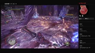 モンスターハンターワールド