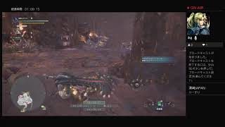 モンスターハンターワールド