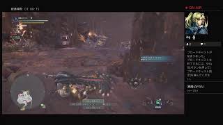 モンスターハンターワールド