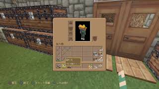 令和元年 ちょこちょこっとマインクラフトやってみよーう！ #5
