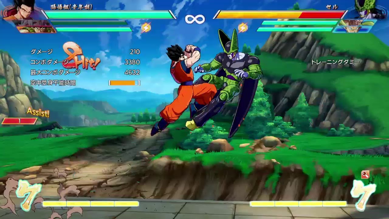 ドラゴンボールファイターズ　久しぶりに配信