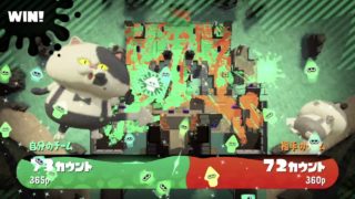 【スプラトゥーン2】最後までわからないガチヤグラ【リーグマッチ（ペア）】