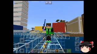 マインクラフト実況 part.1 ワールド紹介＆倉庫づくり