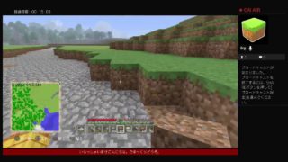 19.08.17【PS4】マインクラフト　#03　今日も整地